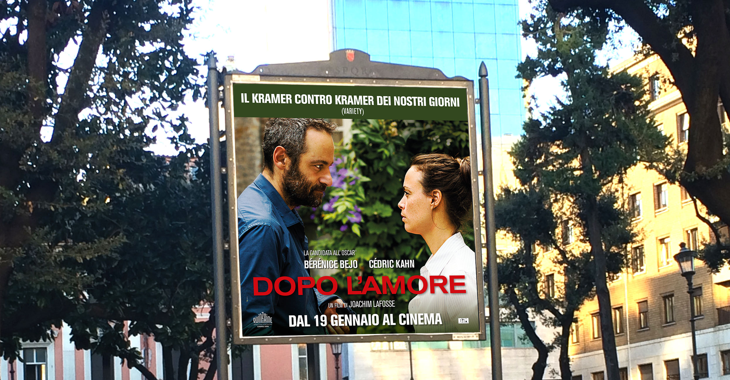 DopolAmore_2x2