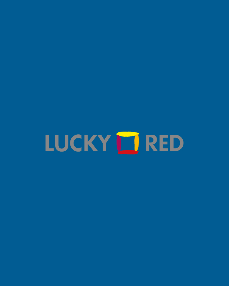 Lucky Red Brand